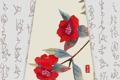 农历二〇二九年五月初一黄历提取新车不适宜吗,提车吉日查询