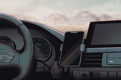 2026年07月10日提车黄历查询