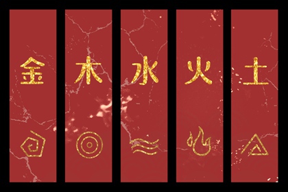 2027年05月01日五行穿衣风水：土命人的开运色