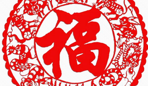 今日农历二〇二七年七月十五黄历房屋装修不适宜吗,装修吉日